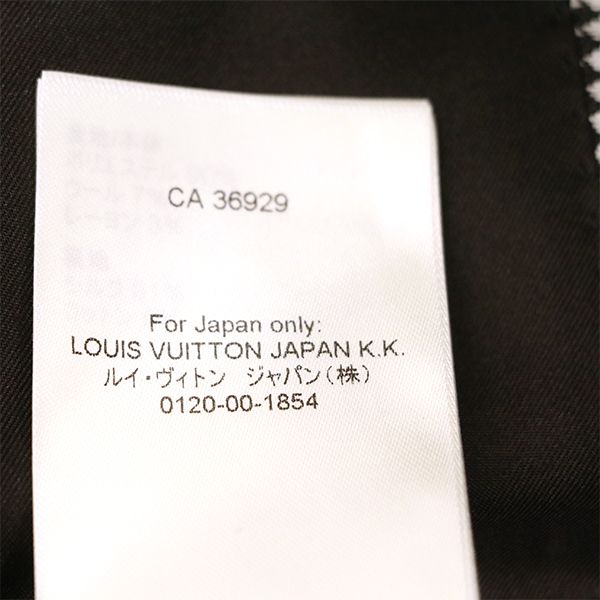 Louis Vuitton Staggered Stencil Collar Jacket Rw222b Polyester and Others Size