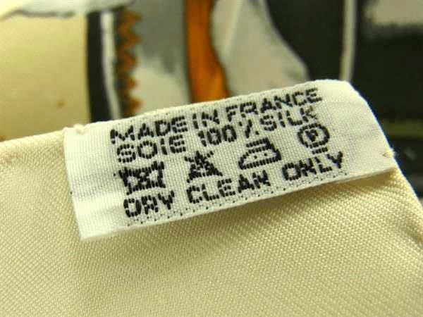 Hermes LA Magie [magic] Carré 90 Silk Scarf Shawl Stole Ivory Tone And