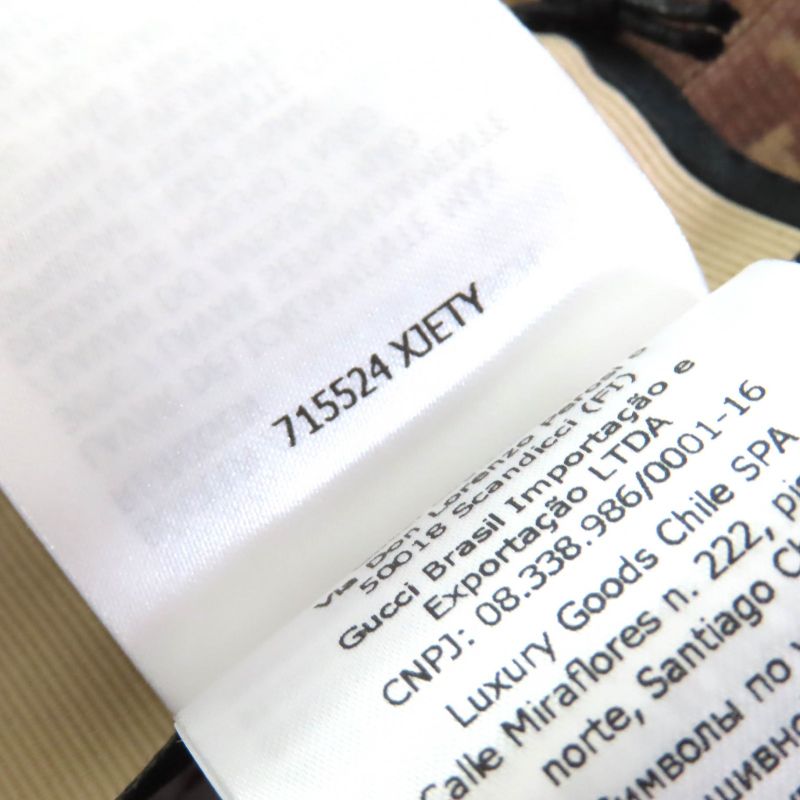 Gucci 23SS 715524 GG Pattern Half Zip Cropped Jersey Long Sleeve Top Brown M