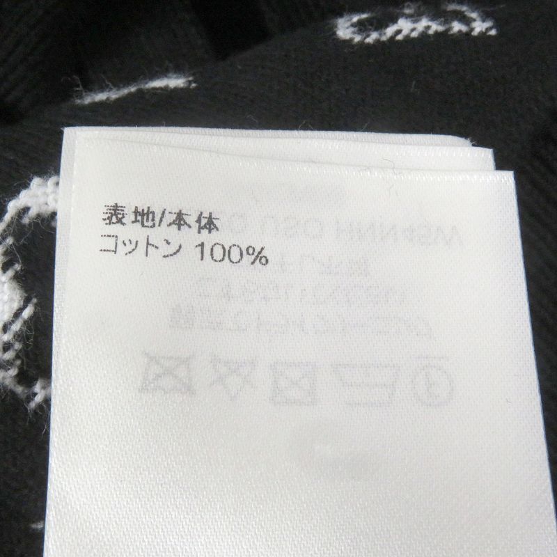 Louis Vuitton 22AW 1aa4y5 Monogram Gradient 100% Cotton Pullover Knit Hoodie