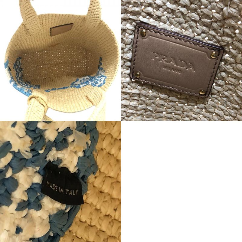 Prada Handbag Logo St Barth's Island Limited Edition 1bg454 Raffia Beige