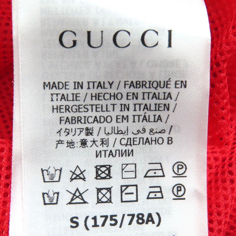 Gucci 21AW 659460 Logo Patch Webline Track Pants Red S Genuine
