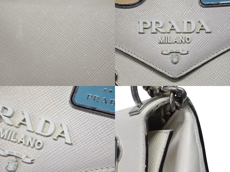 Prada Robot Monochrome Chain Shoulder Bag Saffiano Leather Ivory Silver — view 5