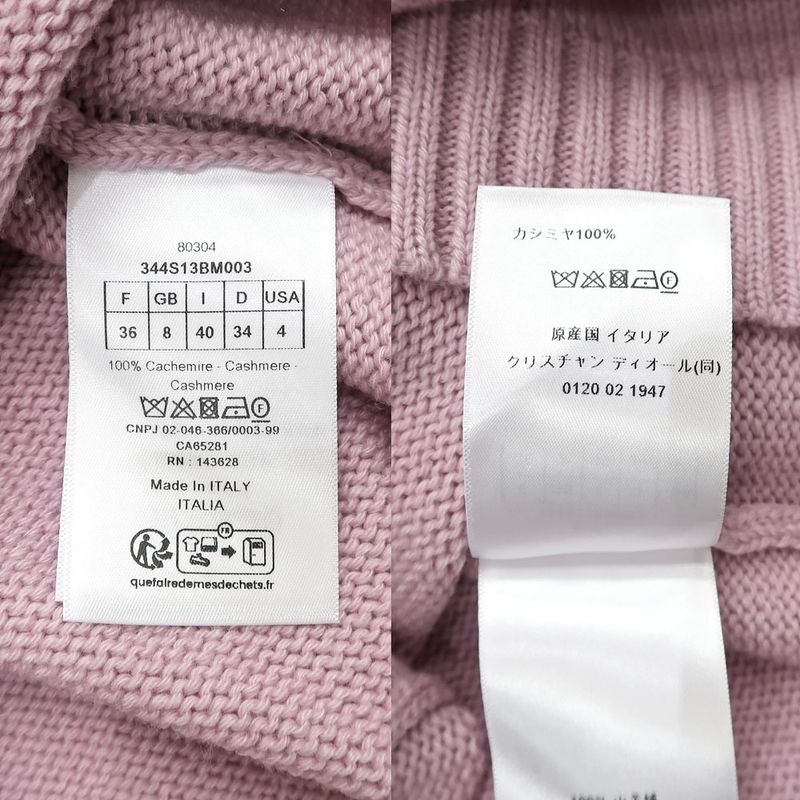 Dior Short Sleeve Knit Ruffles 36 Sizes Pink 344s13bm003 Cashmere