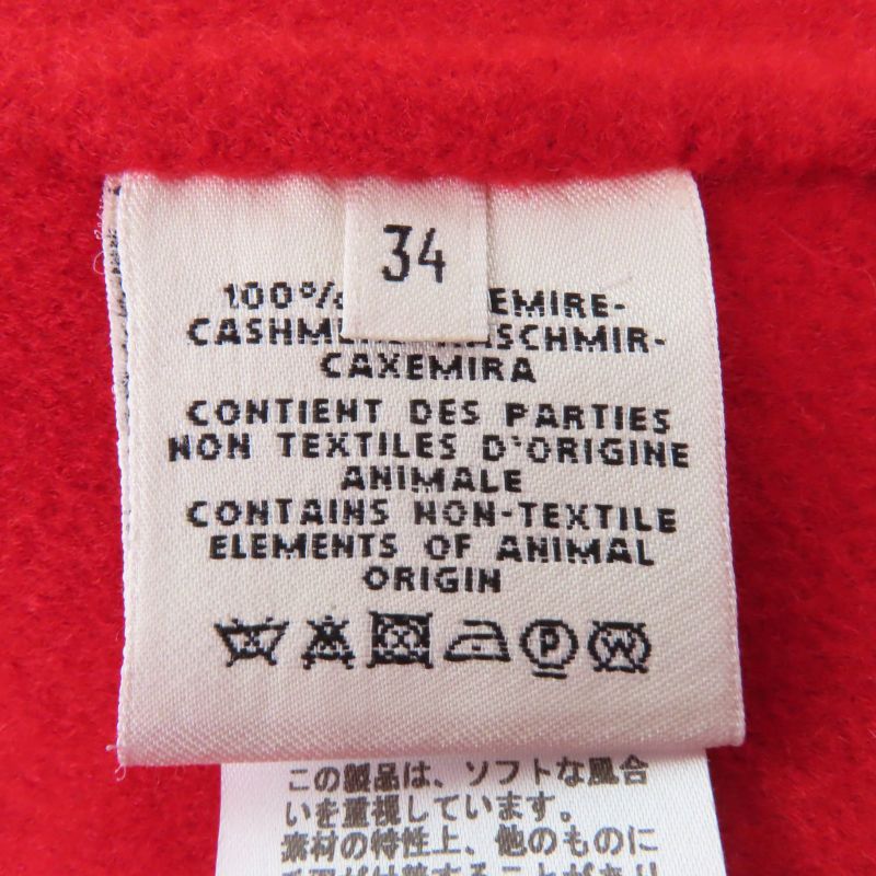 Hermes 100% Cashmere Short Coat Half Coat With Serie Buttons Red 34 Made In
