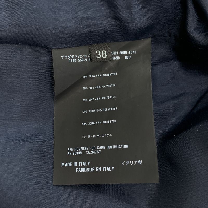 Prada | 2019 | Silk-blend 3B Tailored Jacket | 38 | Navy | Women