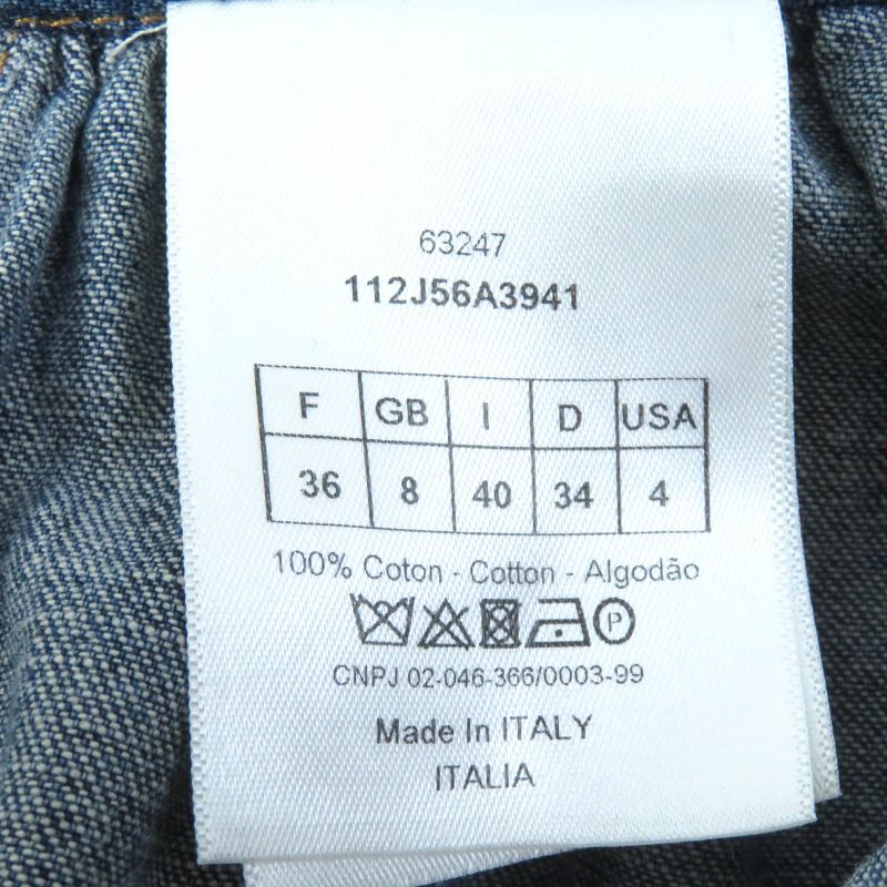 Christian DIOR 21SS 112j56a3941 Cotton Denim Long Flared Skirt With Patchwork