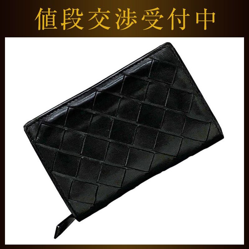 Bottega Veneta Coin Case Ec22150 Black