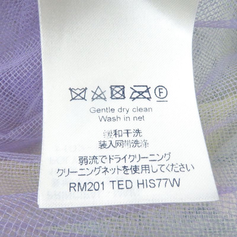 Louis Vuitton 20SS Monogram Tulle Layered Short-sleeved T-shirt Cut And Sewn