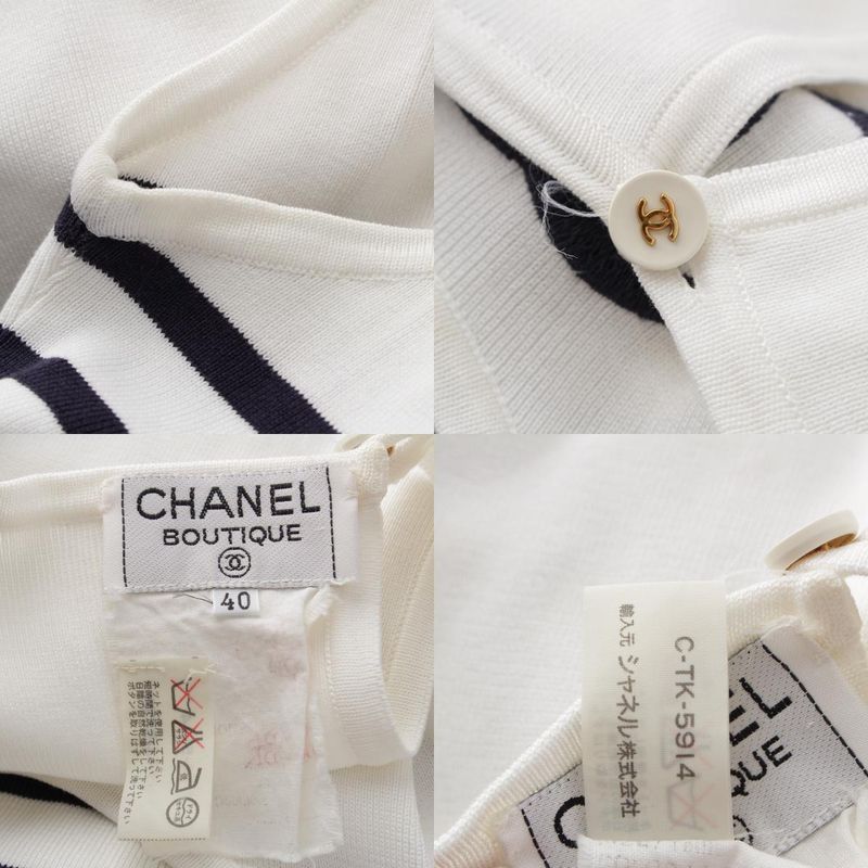 Chanel Cotton Vintage Coco Mark Striped Sleeveless Dress White 40