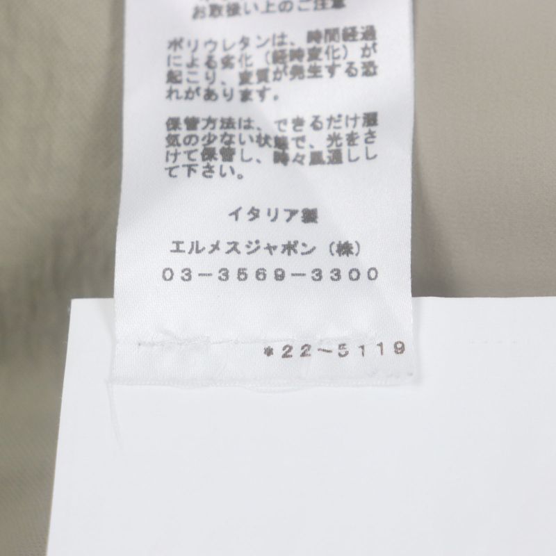  Hermes 22AW Silver Hardware Lightweight Single Chester Mod Coat With Padding