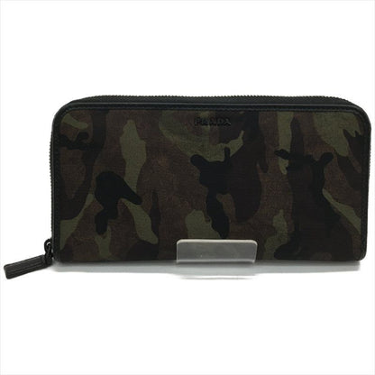 Prada Men's Long Wallet Round Zipper Camouflage