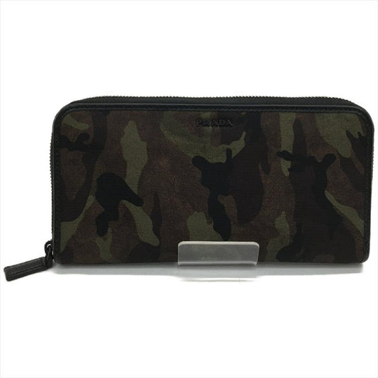 Prada Men's Long Wallet Round Zipper Camouflage