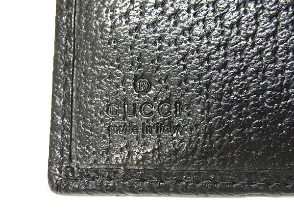 Gucci GG Pattern GG Canvas X Leather 6-hole Notebook Cabas Schedule
