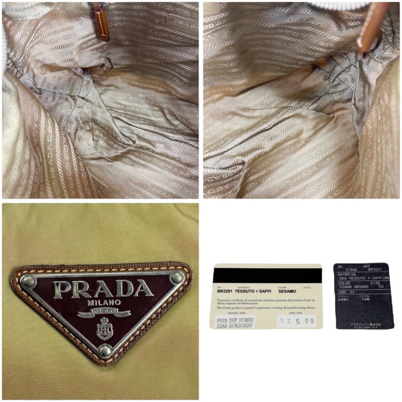 Prada One Shoulder Bag Triangle Logo Hobo Soho Khaki Brown Tessuto Nylon
