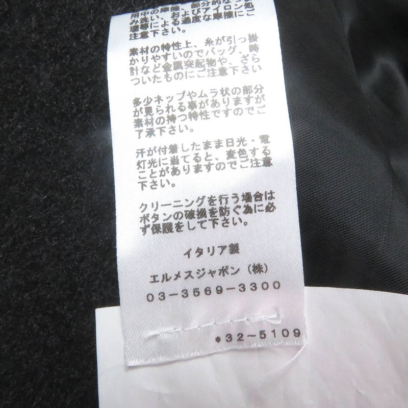 Hermes 23AW 100% Cashmere Double Breasted Chester Coat Long Coat Dark Gray 46