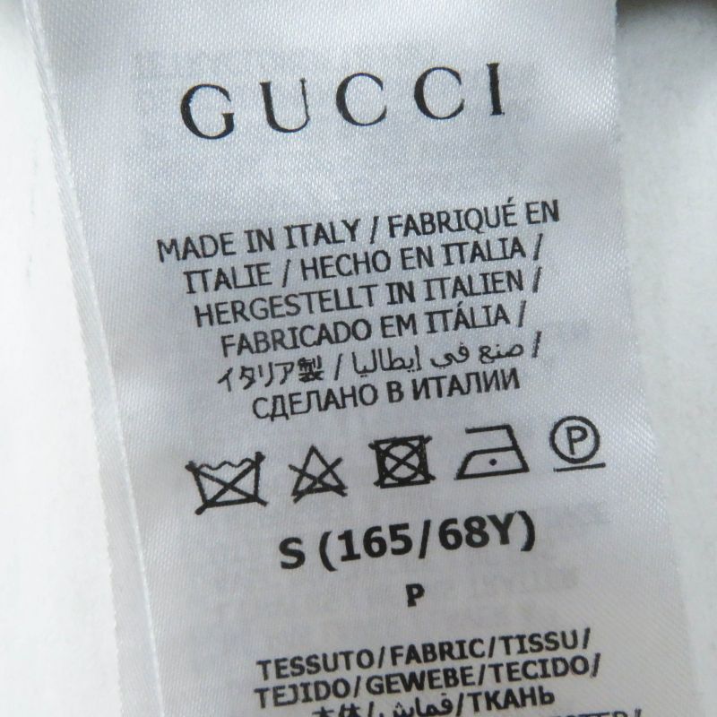 Gucci 655183 GG Pattern Jersey Jacquard Skirt Black S Genuine