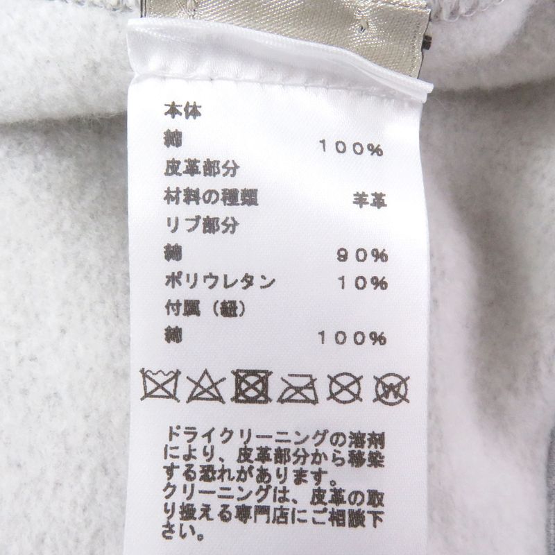 Hermes 2022 267680h Sheepskin Horse Lambleather Patches Pullover Hoodie Grey