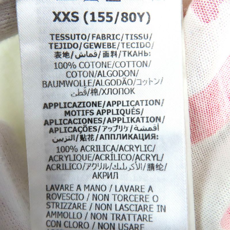 Gucci 615044 100% Cotton Equilibrium Pig Embroidery Crew Neck Short Sleeve