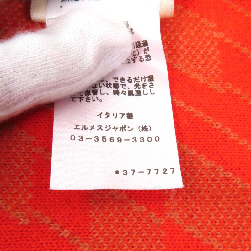 Hermes 23AW 3h2300d2 Cashmere Blend Silver Hardware Reversible Bias H Pattern/no