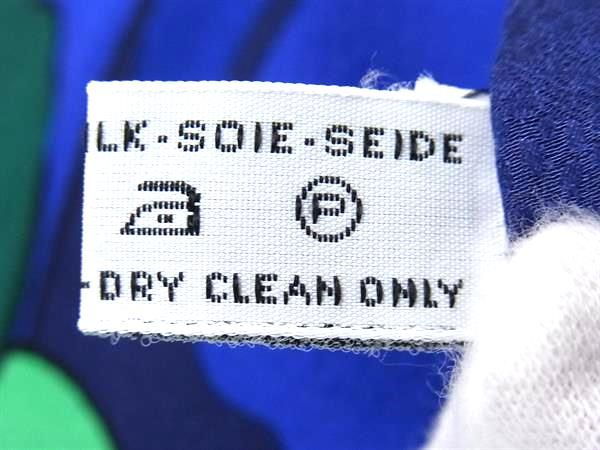 Tiffany & Co Tiffany & Co 100% Silk Large Scarf Stole Shawl Women's