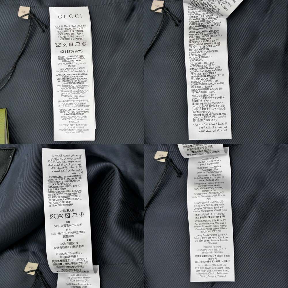 Gucci Terrace Jacket 42 Size Navy Womens Apparel Womens