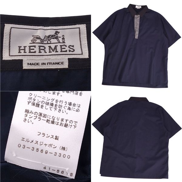 Hermes Shirt Skipper Short Sleeves Short Sleeves Cot
