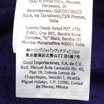 Gucci X The North Face Gucci X The North Face 21AW 671463 Jogging PANT Back