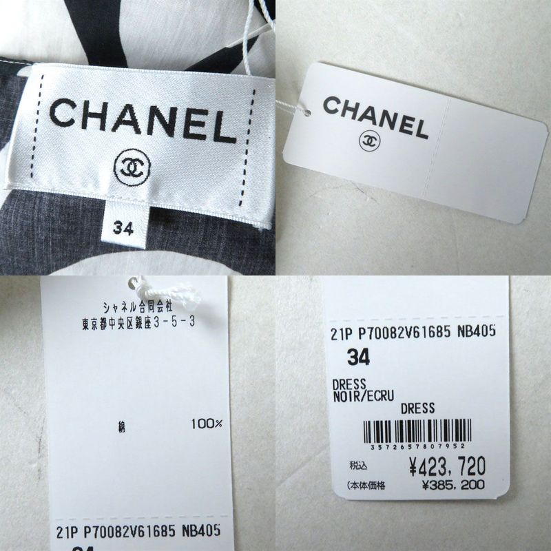 CHANEL 21P P70082 Women's Cotton Short Sleeve Dress/dress With