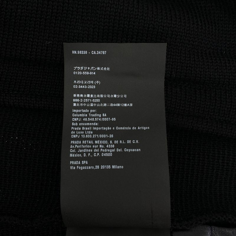 Prada | 2015 | Zip Up Knitted Jacket | 44 | Black | Men's