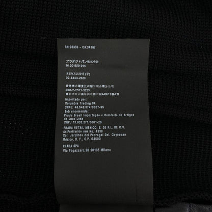 Prada | 2015 | Zip Up Knitted Jacket | 44 | Black | Men's