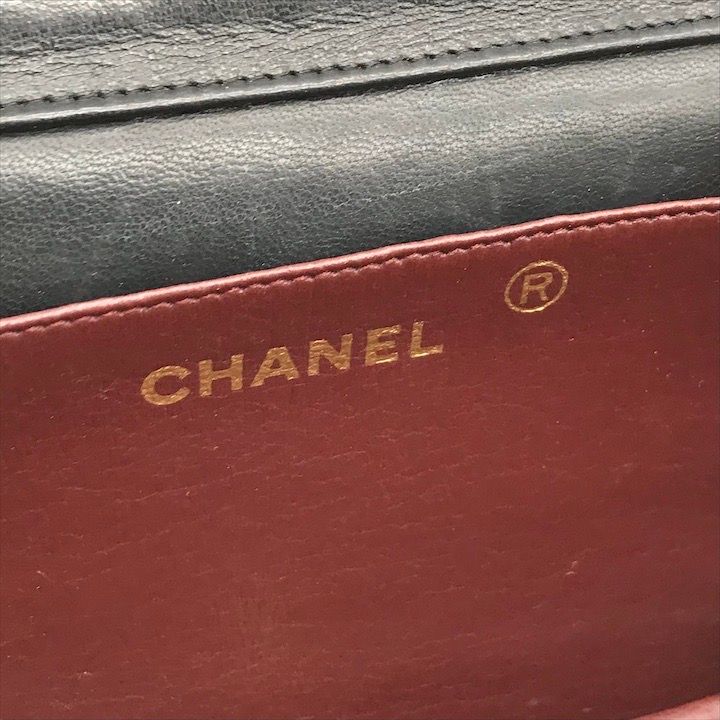 Chanel CC Logo Push Lock Mini Quilted Lambskin Chain Shoulder Bag Black