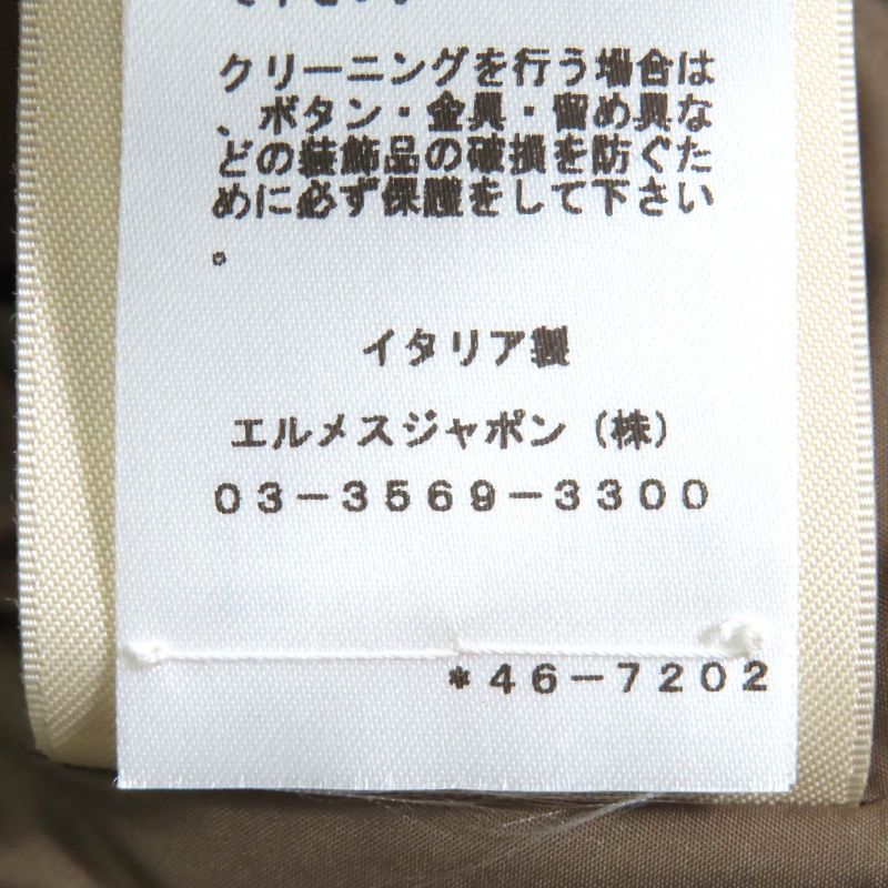 Hermes 24SS 4e0267dr Logo Rubber Patch Zip Up Quilted Vest Brown Orange 36 Made