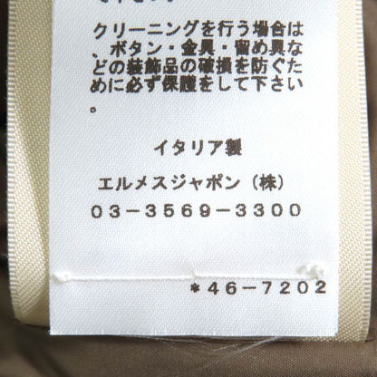 Hermes 24SS 4e0267dr Logo Rubber Patch Zip Up Quilted Vest Brown Orange 36 Made