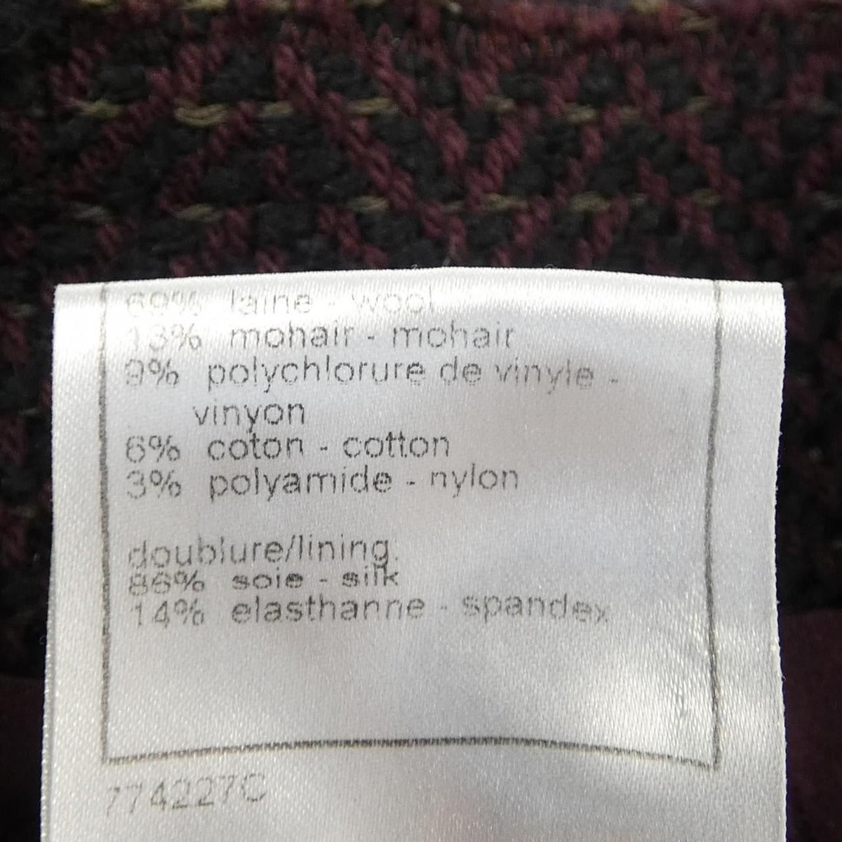 Chanel 07 a Jacket — view 3