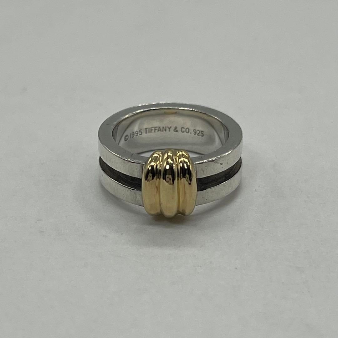 Tiffany & Co Gourd Buds Ring