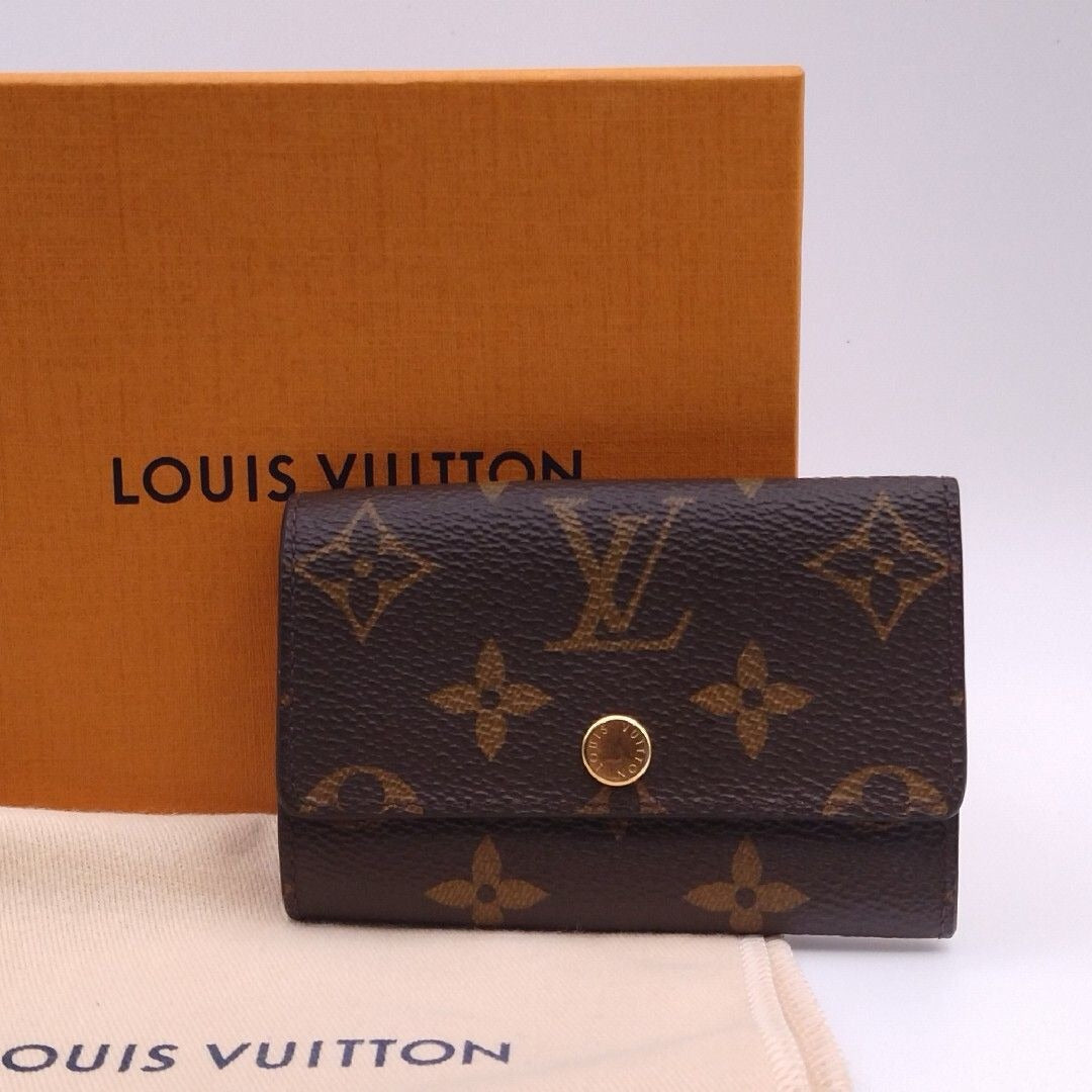 Louis Vuitton Multicles 6 Monogram Handbag