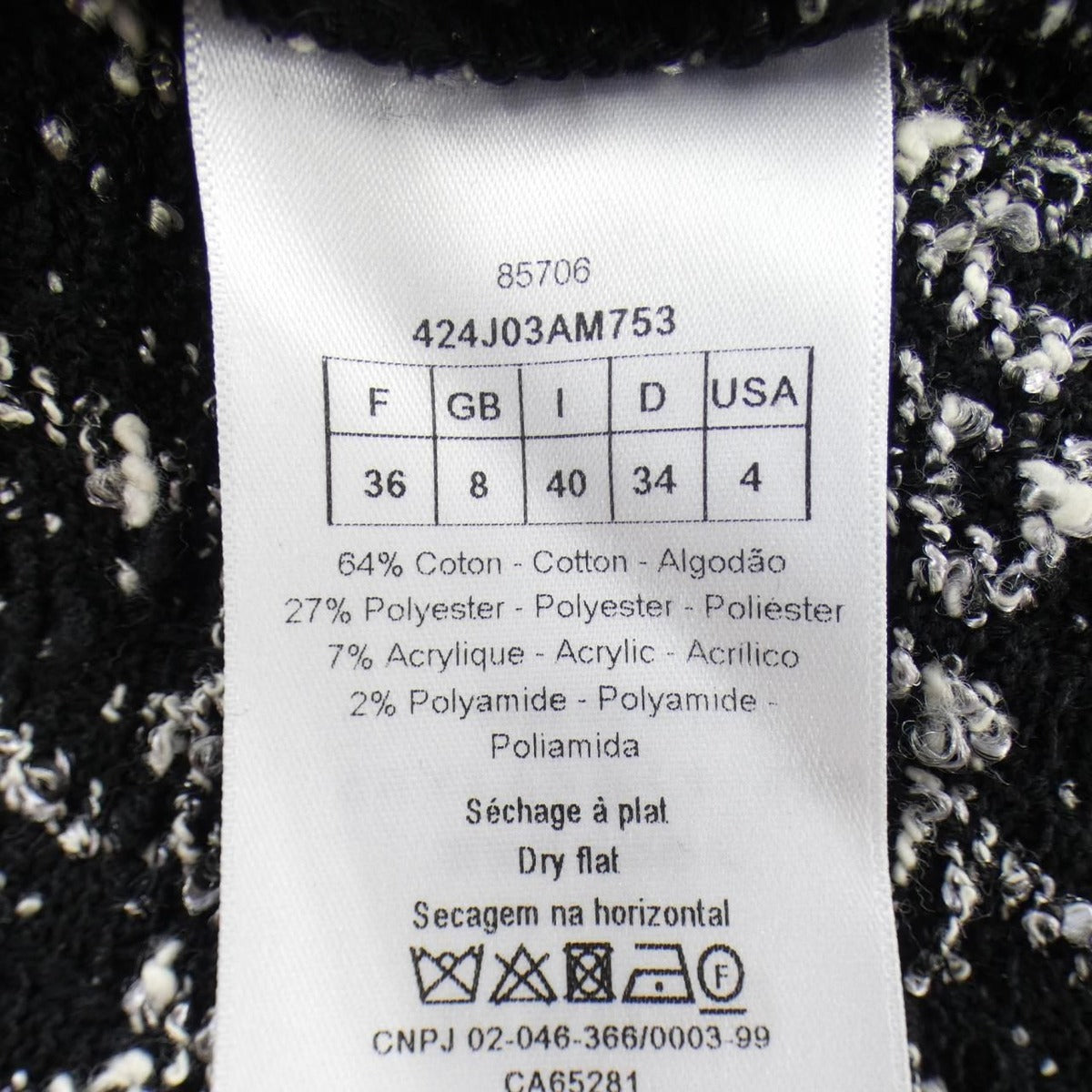 Dior Skirt Black 40 — view 3