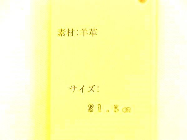 Hermes Sellier Lambskin Gloves Size 8 Women's Black Fb0798