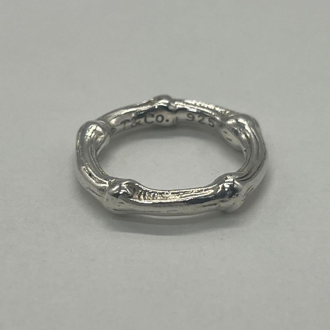 Tiffany & Co Bamboo Ring
