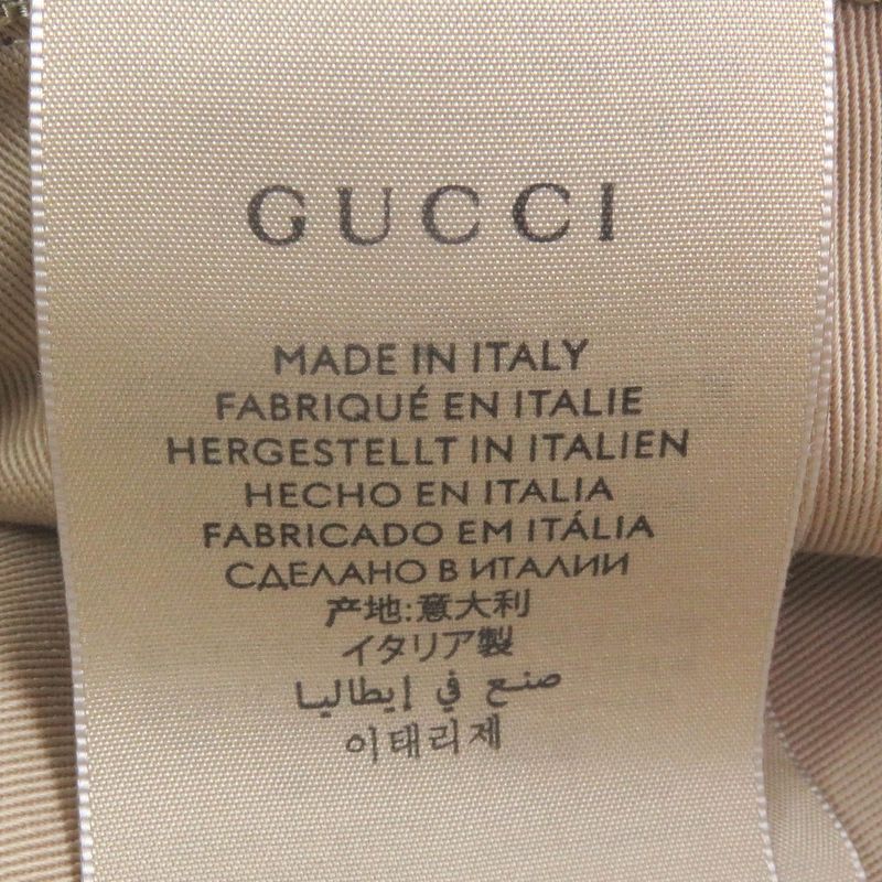 Gucci 576587 GG Canvas Logo Hardware Leather Piping Bucket Hat Beige S/57cm