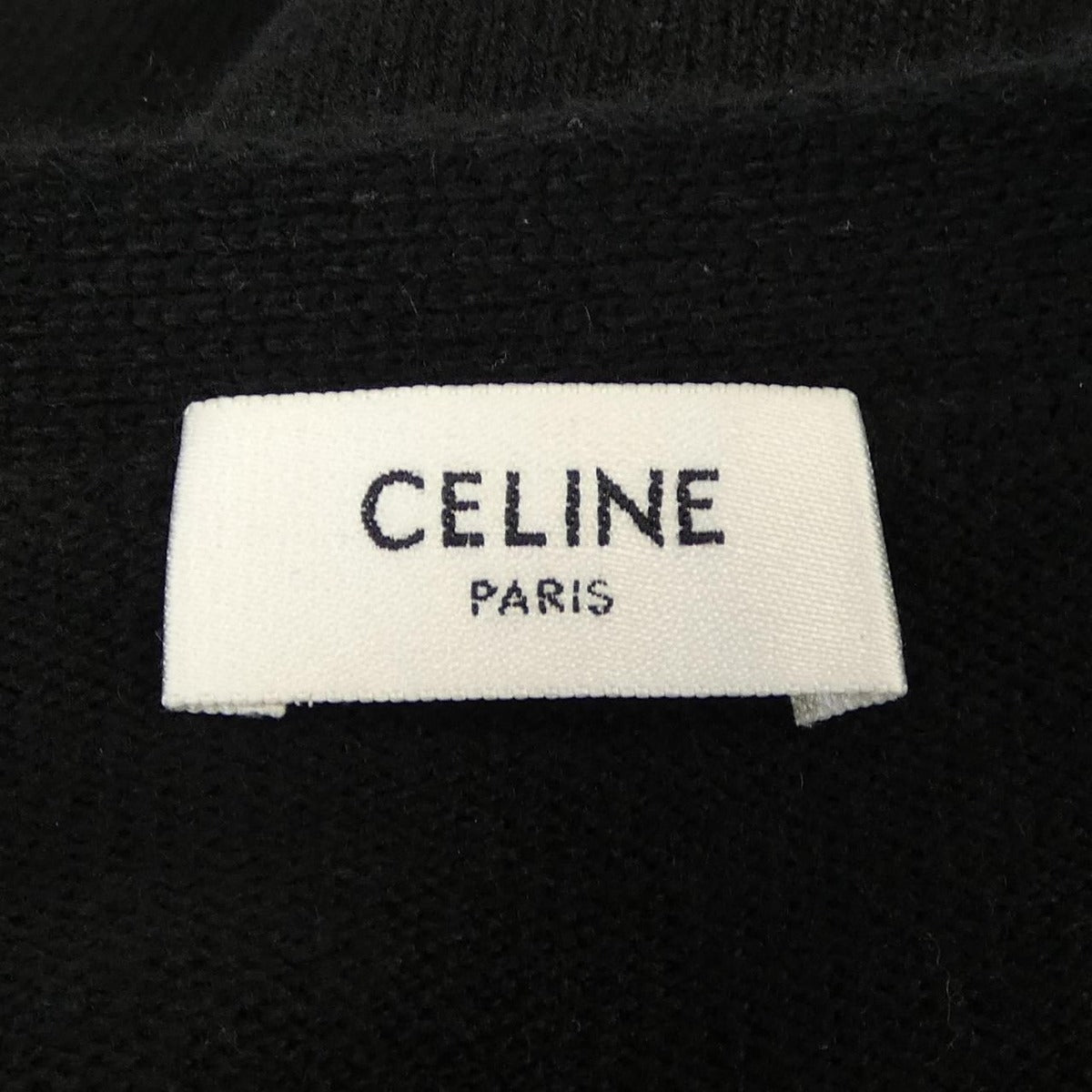 Celine Triomphe Gourmet Cropped Cardigan — view 4