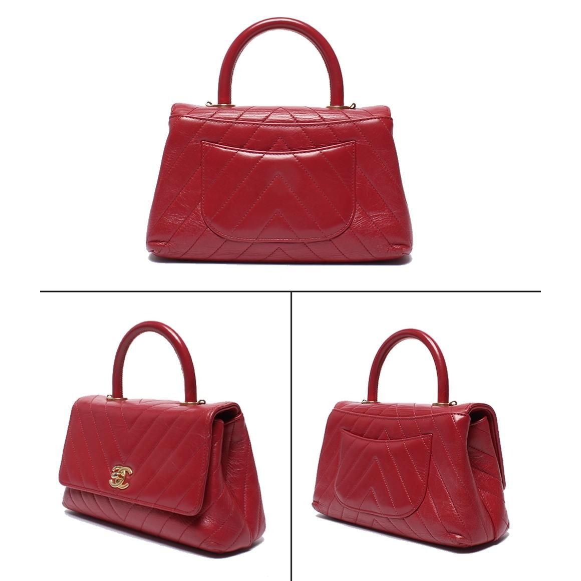 Chanel 2-Way Shoulder Bag Gold Stitch Chevron Top — view 2