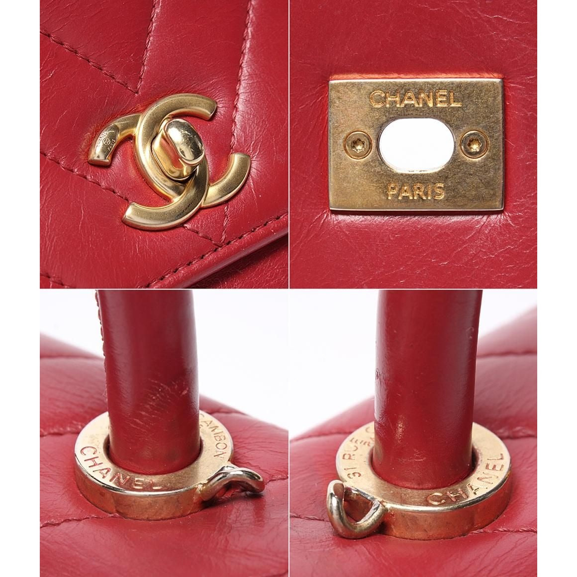 Chanel 2-Way Shoulder Bag Gold Stitch Chevron Top — view 6
