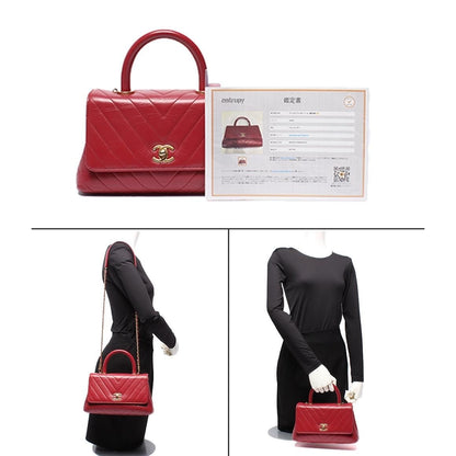 Chanel 2-Way Shoulder Bag Gold Stitch Chevron Top — view 10