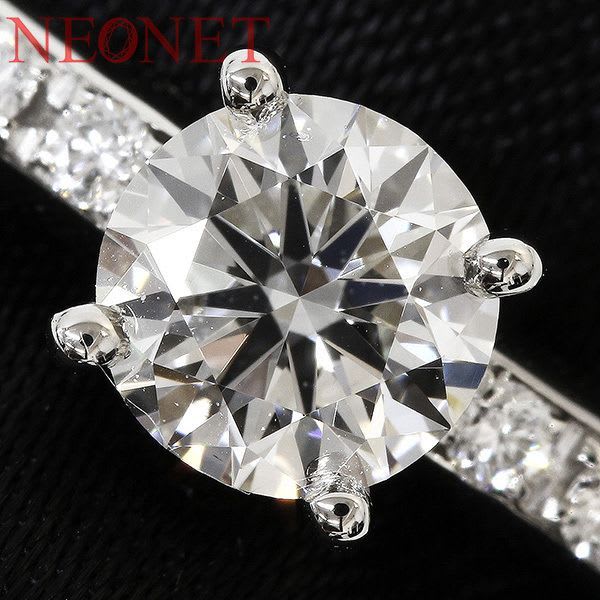 Bvlgari Griff Solitaire Diamond Ring