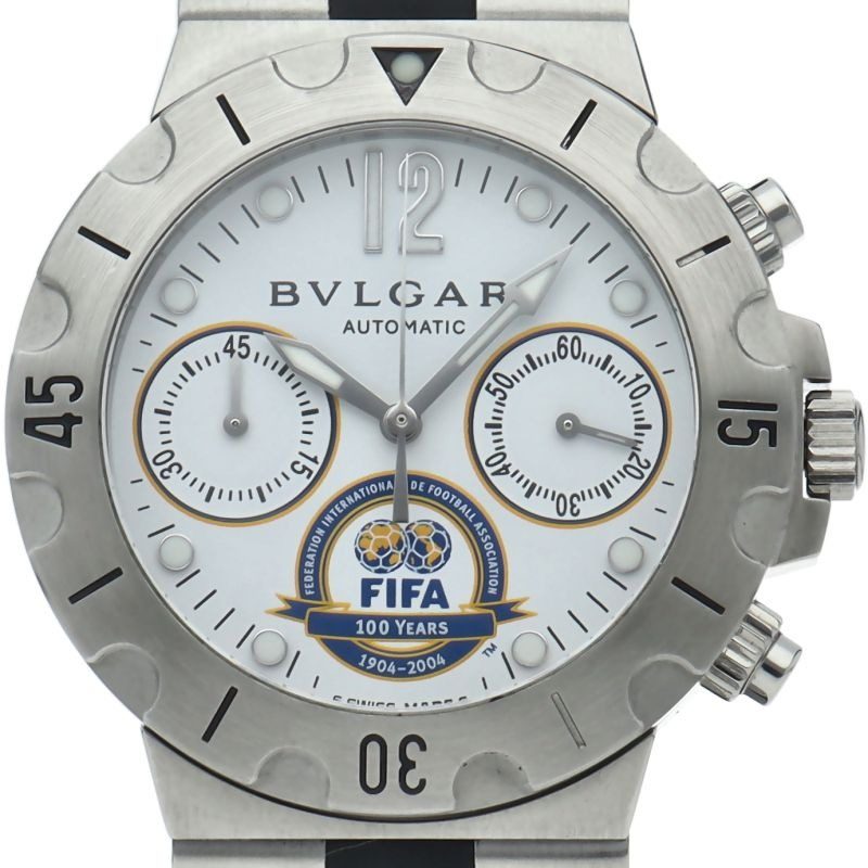 Bvlgari Diagono Scuba Chronograph Fifa Anniversary Limited World 999 Pieces Box