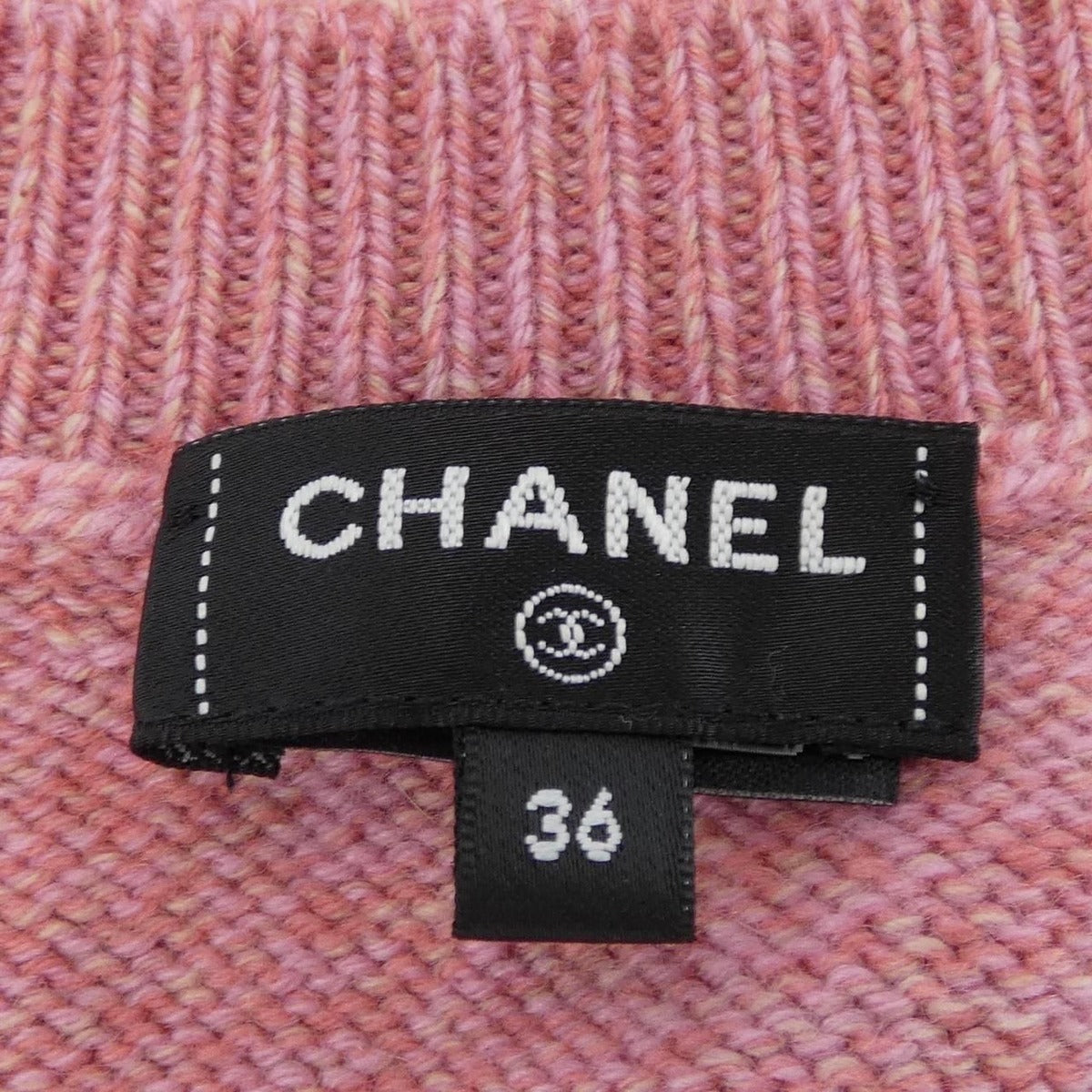 Chanel Look67 — view 5