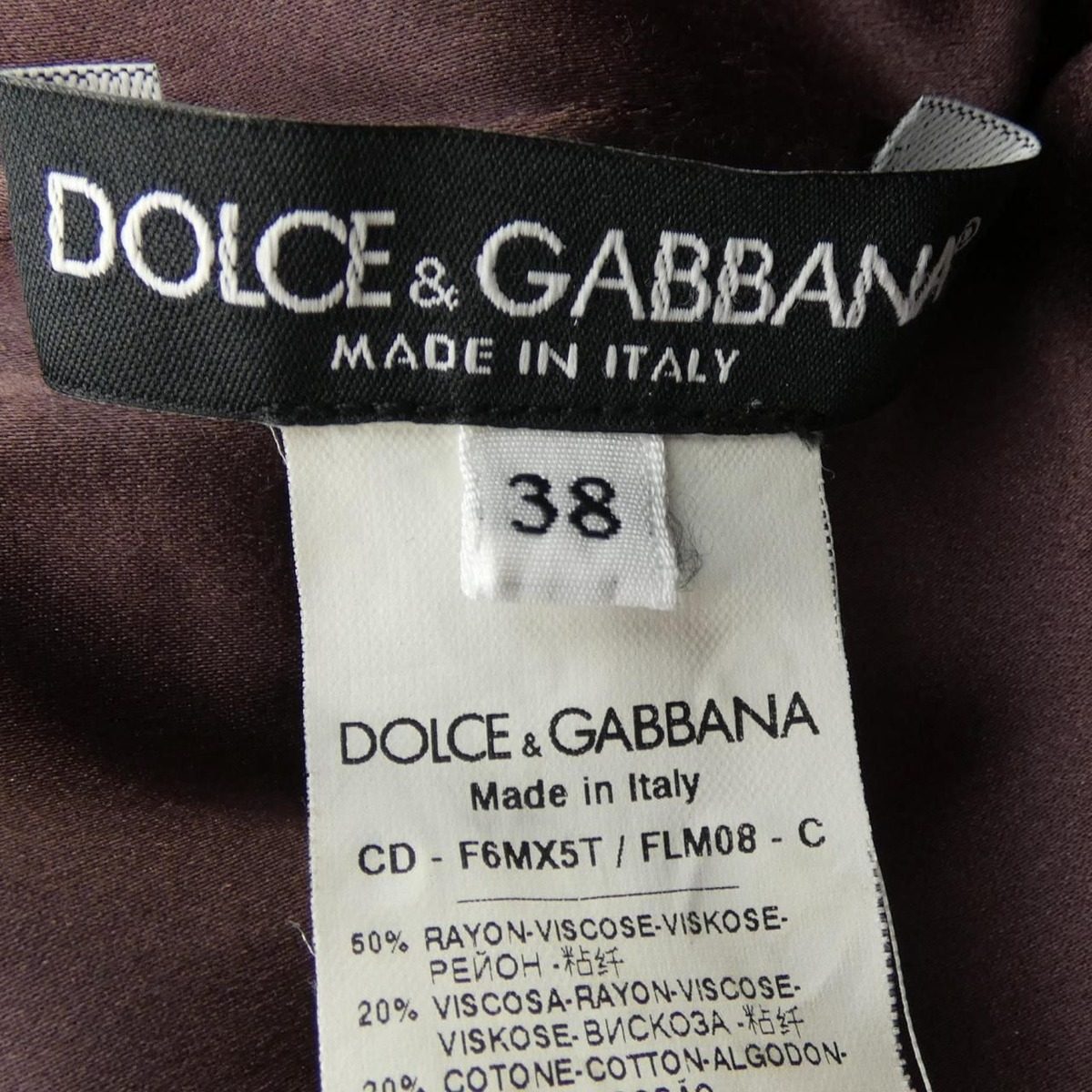 Dolce & Gabbana Dress — view 4