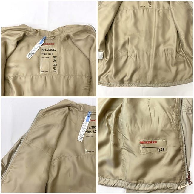 Prada Blouson Beige Sport 280562 Excellent Condition Cleaned